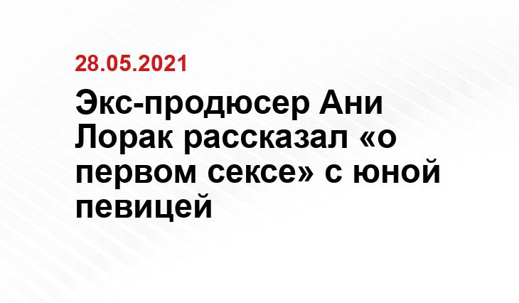 almode.ru