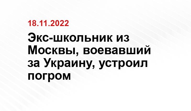 rbk.ru