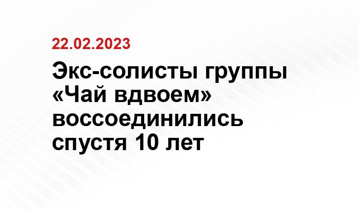 ИА SM-News