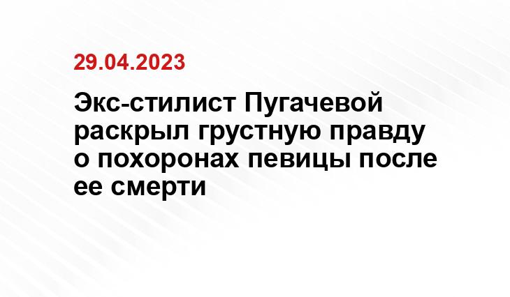 ИА SM-News