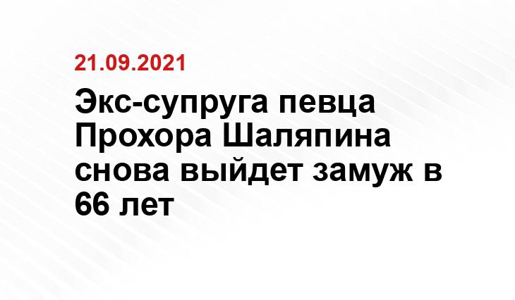 goodhouse.ru