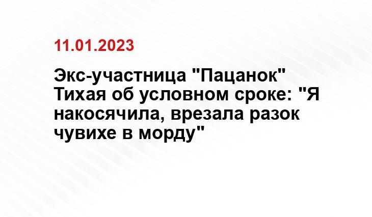 gazetatolk.ru