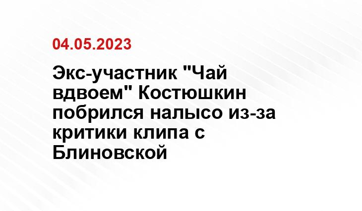 ИА SM-News