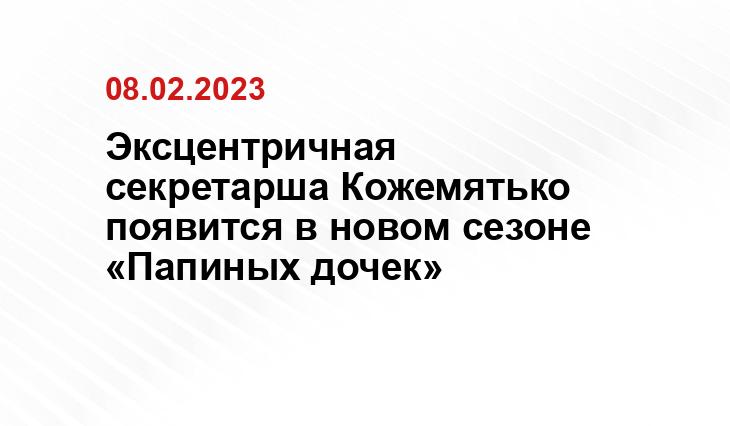 kino-teatr.ru
