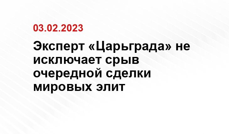 ООО «СДК»