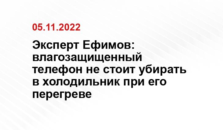 acums.ru
