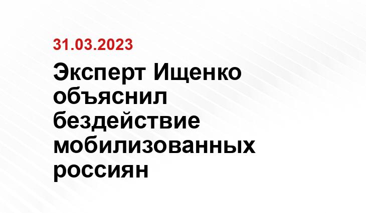 Официальный сайт Минобороны Украины www.mil.gov.ua