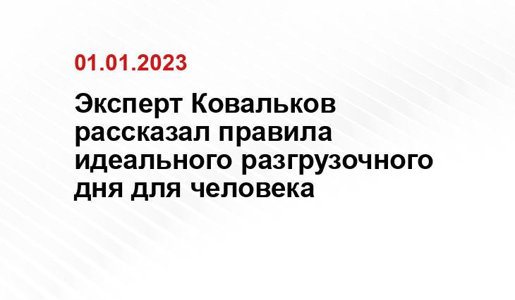 sauny-kaminy.ru