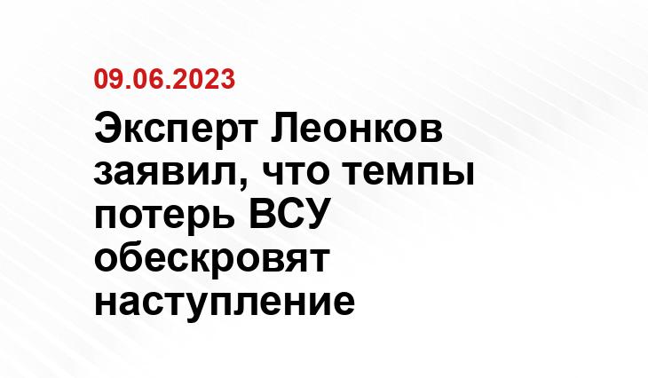 Официальный сайт Минобороны Украины www.mil.gov.ua