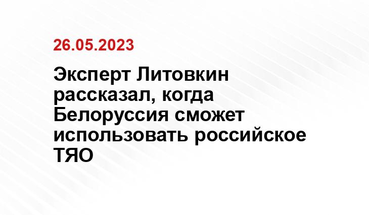 Официальный сайт Министерства обороны Россиии www.mil.ru