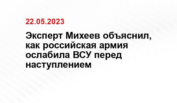 Официальный сайт Минобороны Украины www.mil.gov.ua