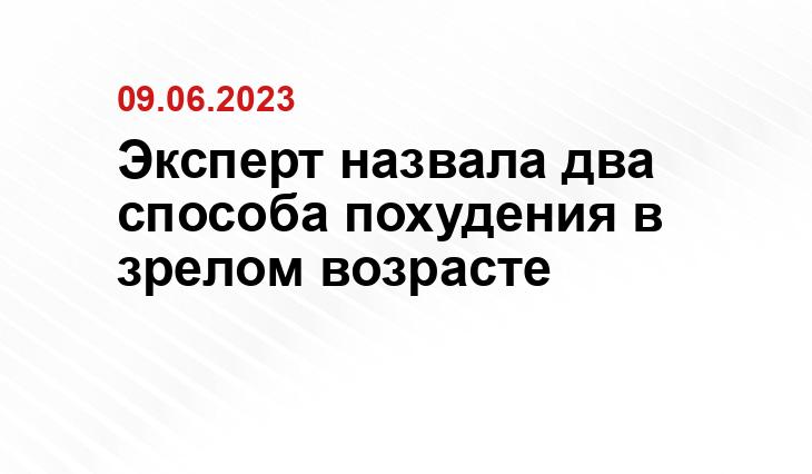 ИА SM-News