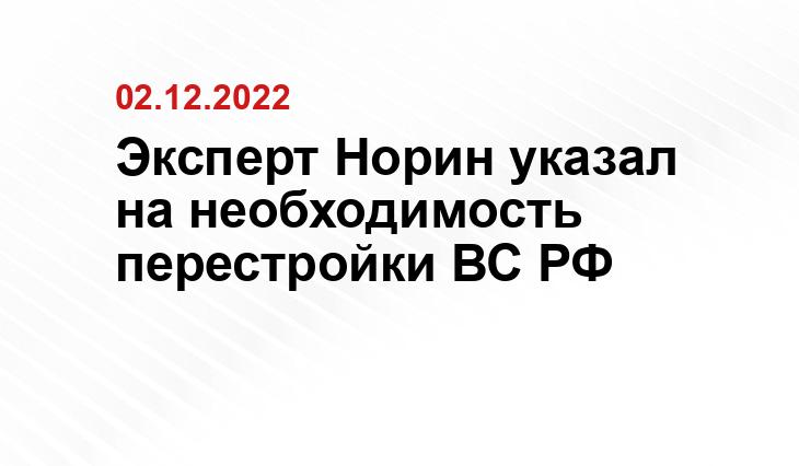 molva33.ru