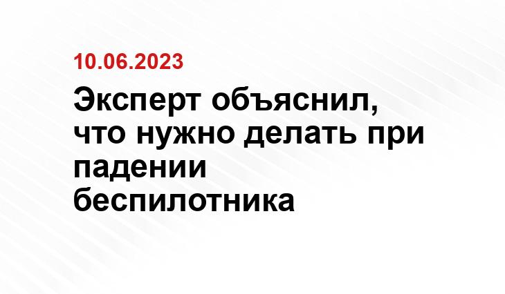 ИА SM-News