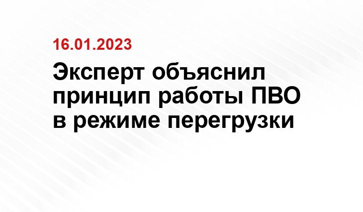 discover24.ru