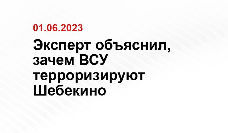 Официальный сайт Минобороны Украины www.mil.gov.ua