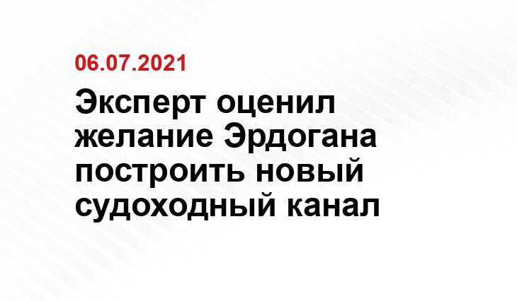 Яндекс.Дзен