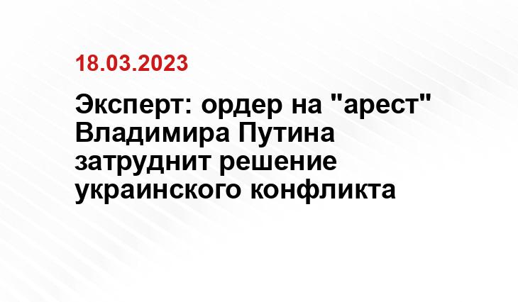 Официальный сайт Министерства обороны США https://www.defense.gov