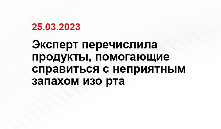 ИА SM-News