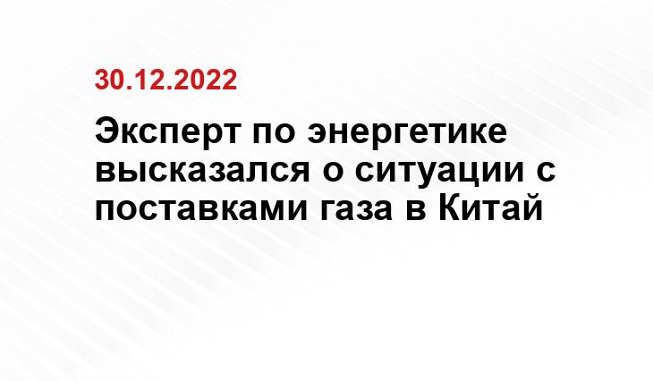 ria.ru
