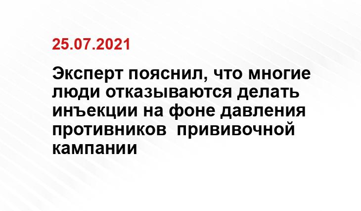 osnmedia.r