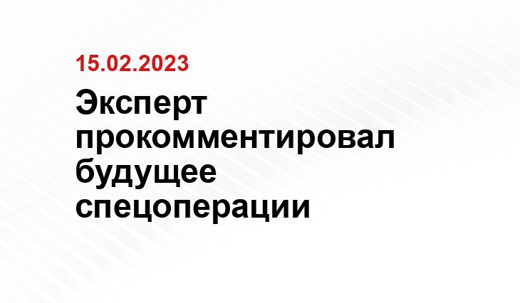 ИА SM-News