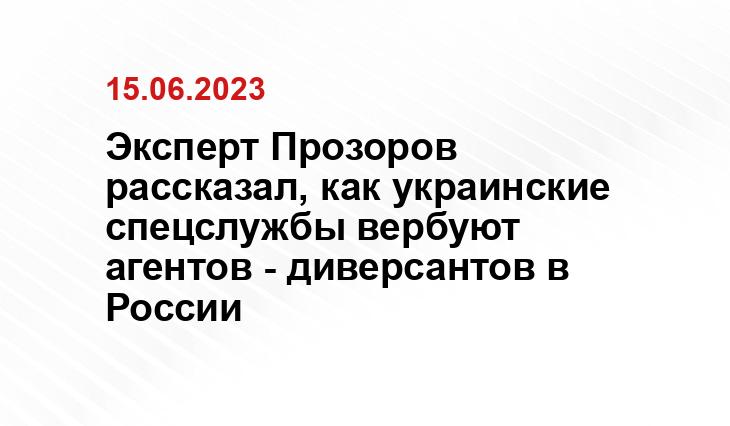 Официальный сайт Минобороны Украины www.mil.gov.ua