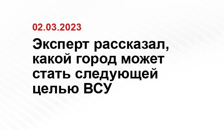 Официальный сайт Национального антитеррористического комитета nac.gov.ru