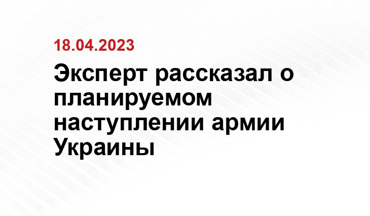 Официальный сайт Минобороны Украины www.mil.gov.ua