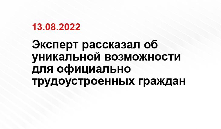 finobzor.ru