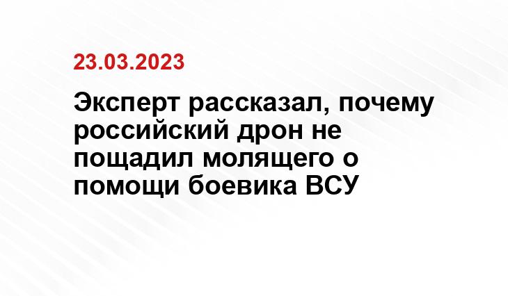 Официальный сайт Минобороны Украины www.mil.gov.ua