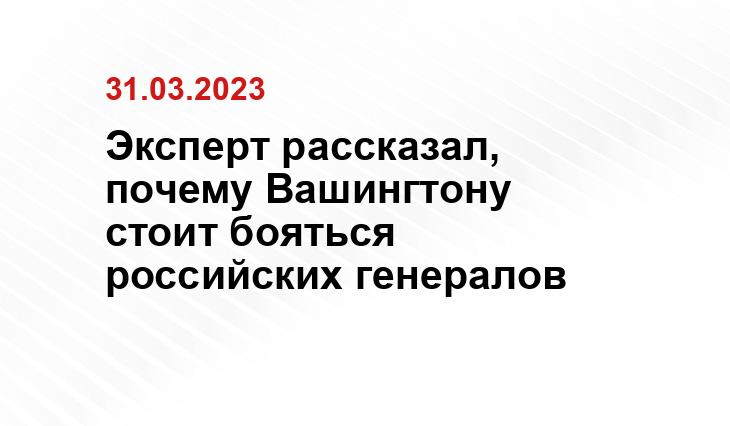 Официальный сайт Министерства обороны России www.mil.ru