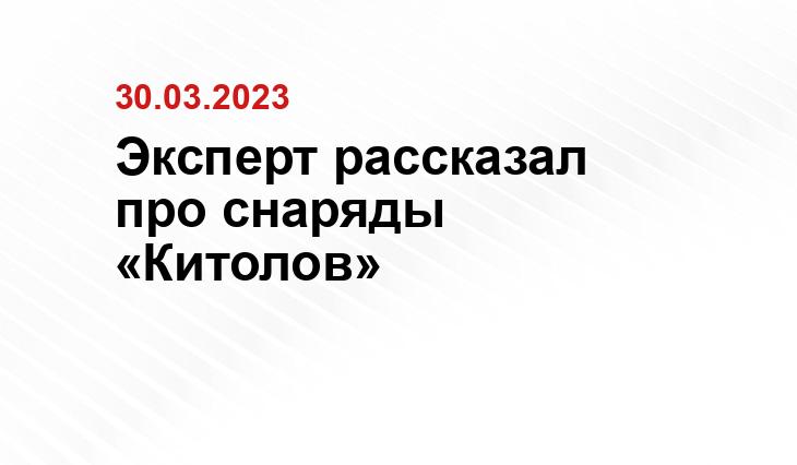 Официальный сайт Минобороны Украины www.mil.gov.ua