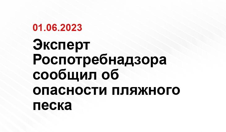ИА SM-News