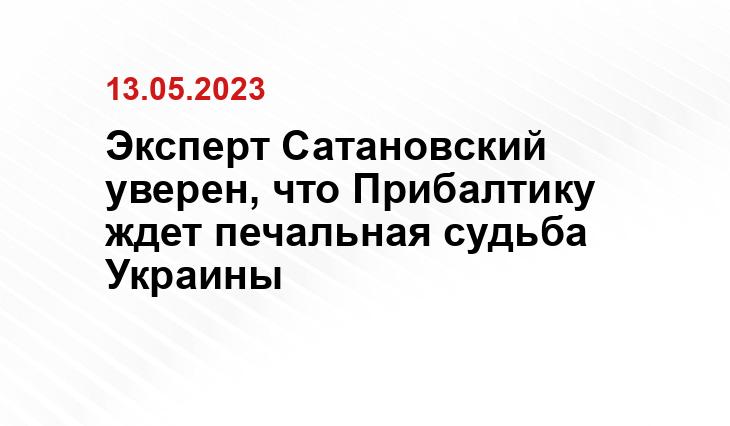 Официальный сайт Министерства обороны Российской Федерации mil.ru