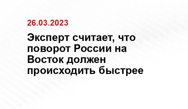 Официальный сайт президента Российской Федерации kremlin.ru