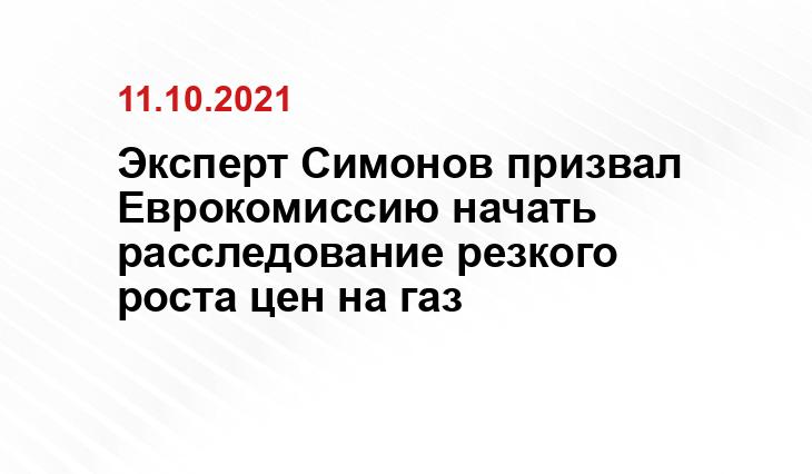 russia-now.com
