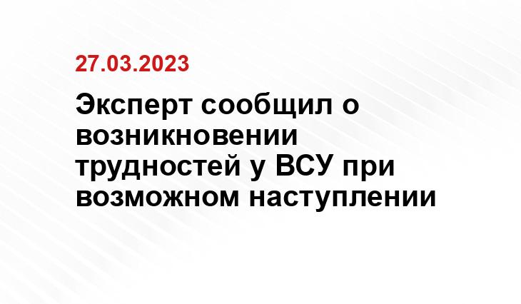 Официальный сайт Минобороны Украины www.mil.gov.ua