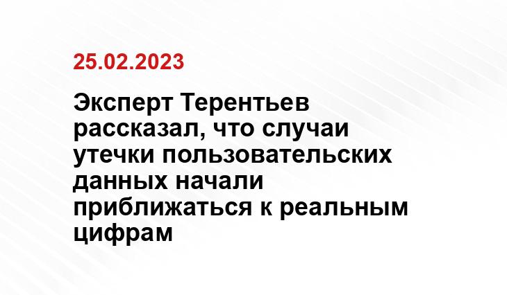 ООО «СДК»