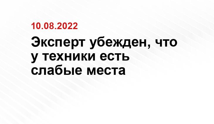 discover24.ru