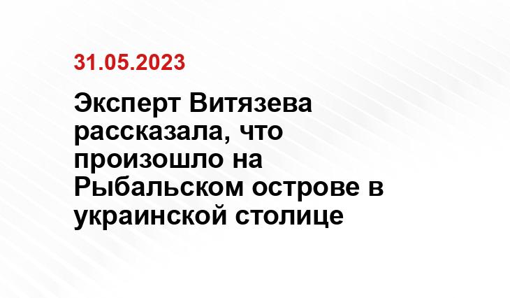 Официальный сайт Минобороны Украины www.mil.gov.ua