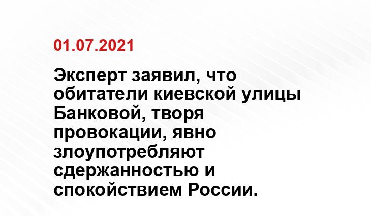 discover24.ru