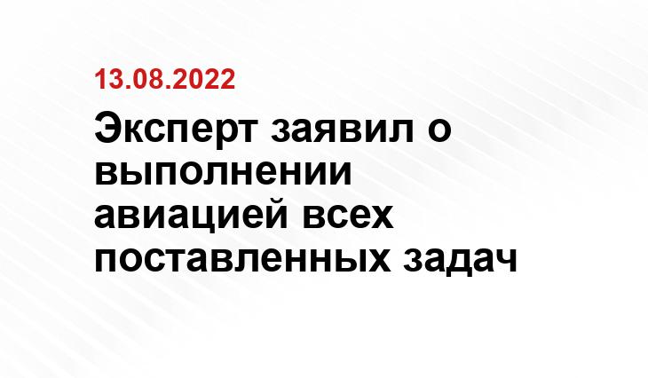 mk.ru
