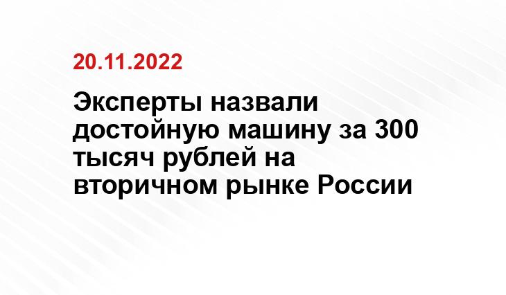 max-vps.ru