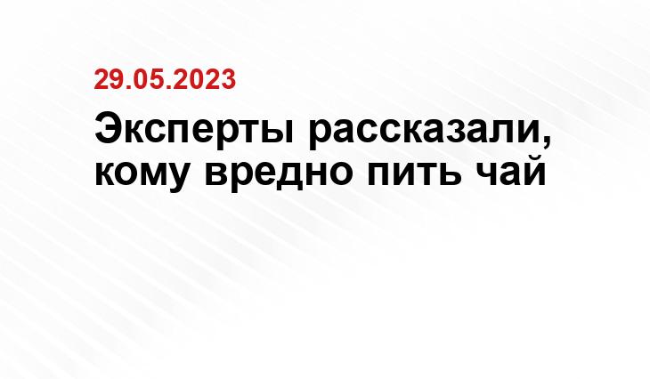SM-News
