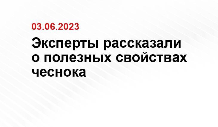 ИА SM-News