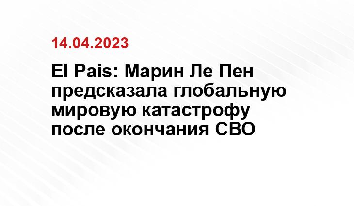 Официальный сайт Минобороны Украины www.mil.gov.ua