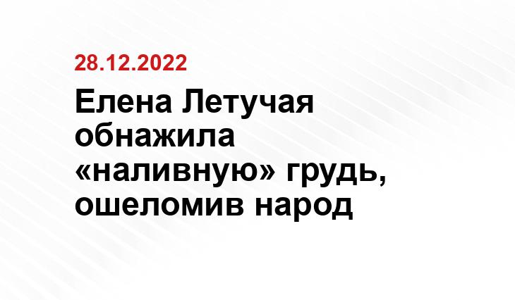 topkin.ru