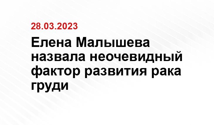 ИА SM-News