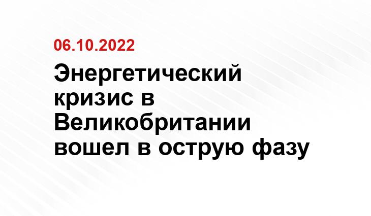 pennrecord.com